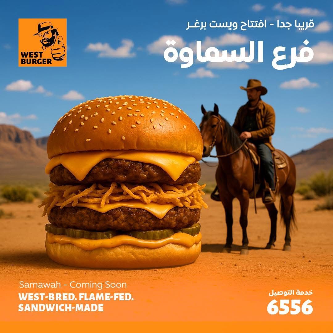 صورة 5